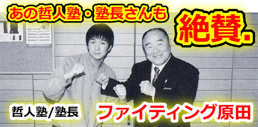 ��x���̐l�������p���r�E�X�I�i�j�[,�]�Ȋw,�r�W�l�X�Ɛ��~�G�l���M�[,�I�i��,�����Ɛl�Ԋ֌W�̊�]����,�]������,A10�_�o,���Ȍ[��,�����҂̖[���p,�����񂹂̖@��